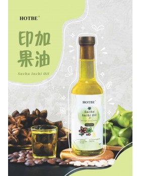 Hotbe Orgainic Extra Virgin Cold-pressed Sacha Inchi Oil /有机初榨冷压印加果油 (310ml per bottle)